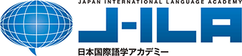 JAPAN INTERNATIONAL LANGUAGE ACADEMY JIA 日本国際語学アカデミー