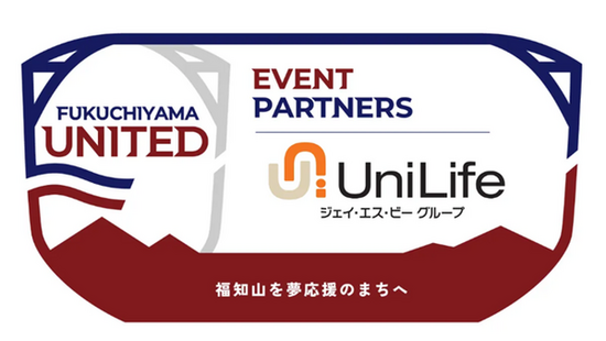 イベントパートナー.png