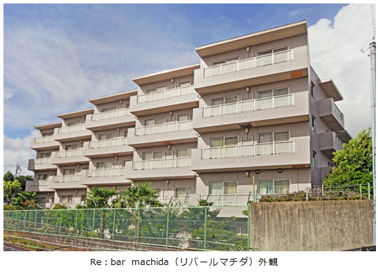 Rebar machida 外観.PNG