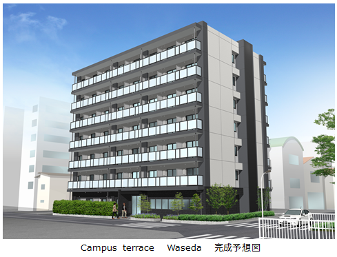 Campus terrace　Waseda　完成予想図.PNG