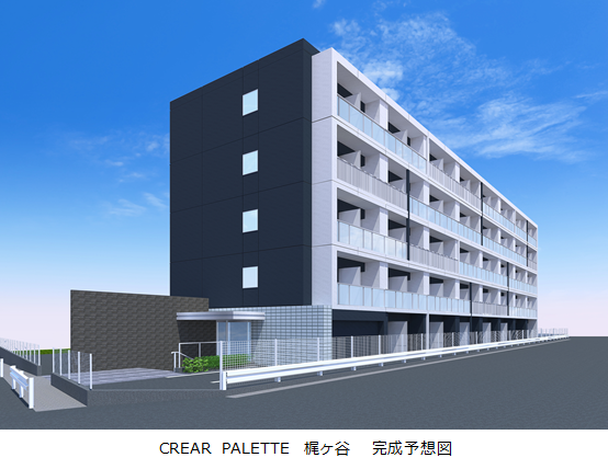 CREAR PALETTE 梶ヶ谷　完成予想図.PNG